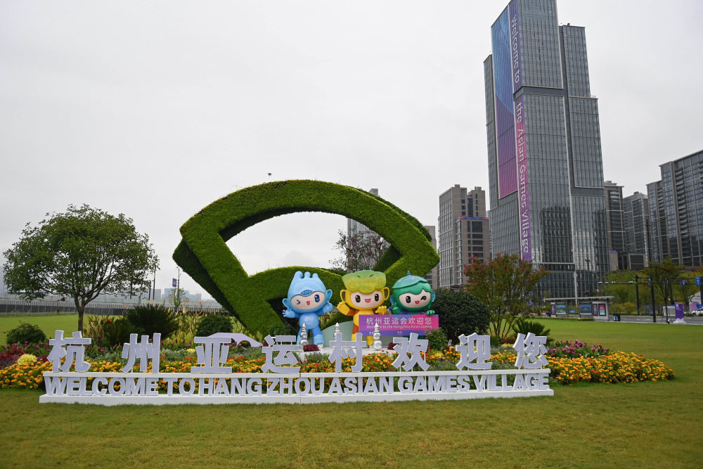 永利现金排名